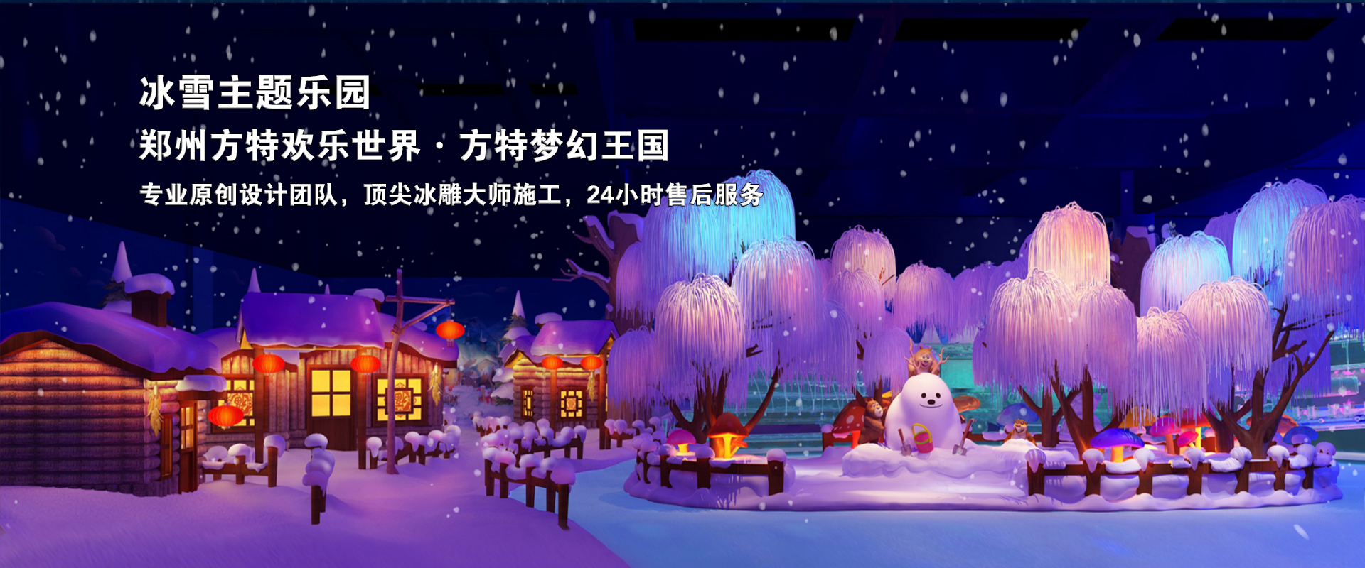 廣告標題
